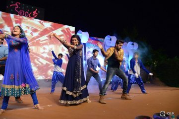 Kerintha Movie Audio Launch